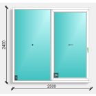 250x240 synego slide erkély ajtó Rehau synego 